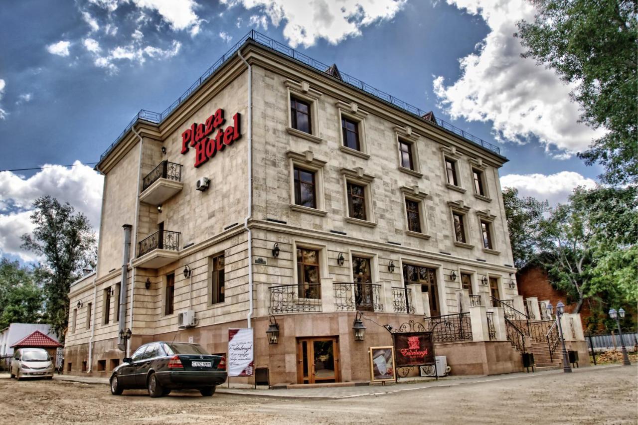 Plaza Hotel Kokshetau Bagian luar foto