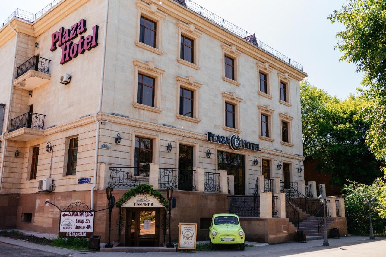 Plaza Hotel Kokshetau Bagian luar foto